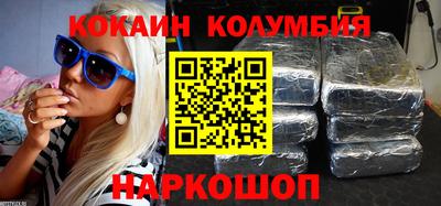 меф VHQ Нарткала