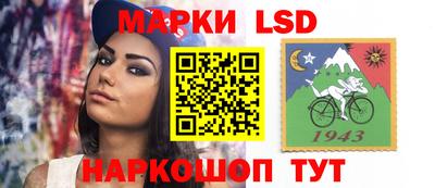 крисы Наро-Фоминск