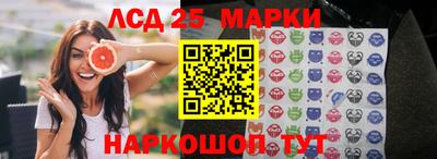 амф Нальчик