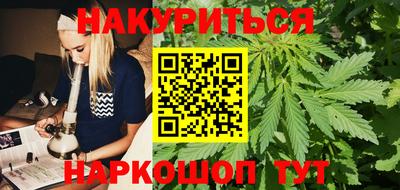 амф Нальчик