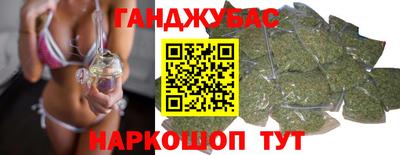 меф VHQ Нарткала