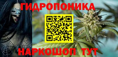 меф VHQ Нарткала