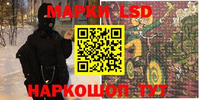 меф VHQ Нарткала