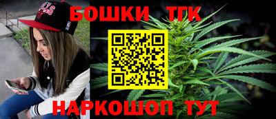 меф VHQ Нарткала