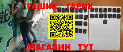 амф Нальчик
