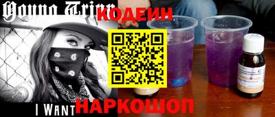 амф Нальчик